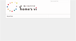 Desktop Screenshot of homes-vi.com