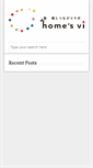 Mobile Screenshot of homes-vi.com