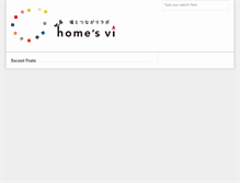 Tablet Screenshot of homes-vi.com